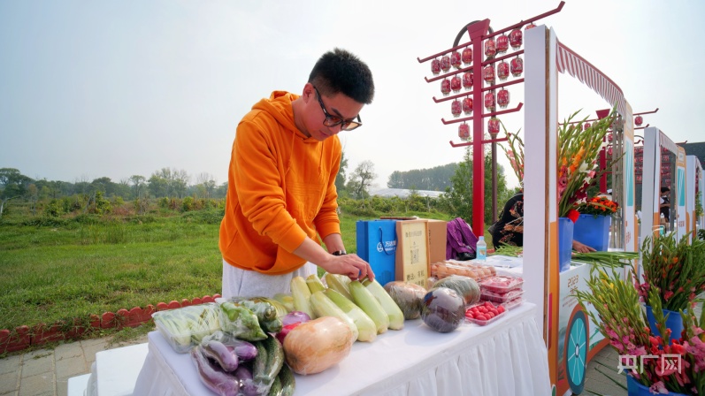 北京市开云真人休闲农业“十百千万”畅动推介活动举办 41条市级秋季休闲农业精品线路发布(图2)