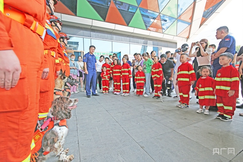 山东消防安全体验营启动