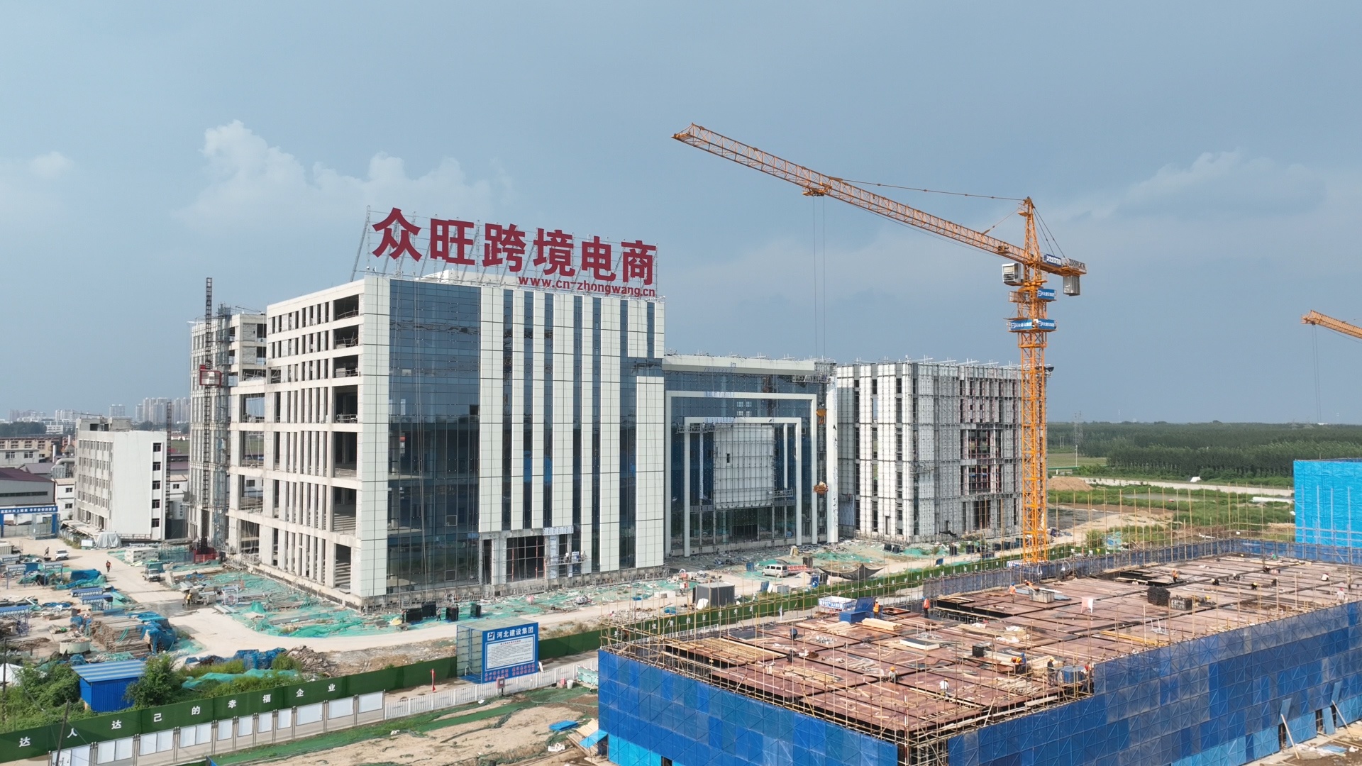 建设银行_建设