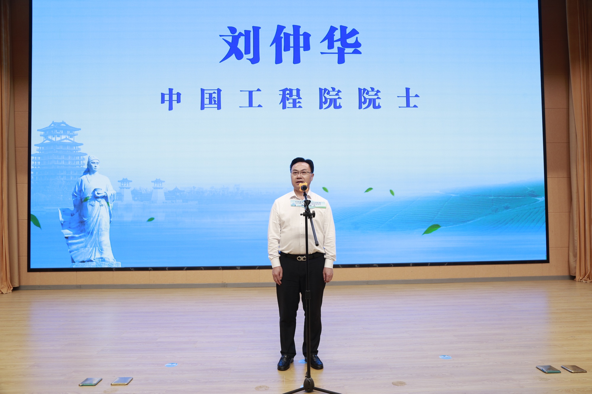 “中国茶业商学院天门分院”正式揭牌