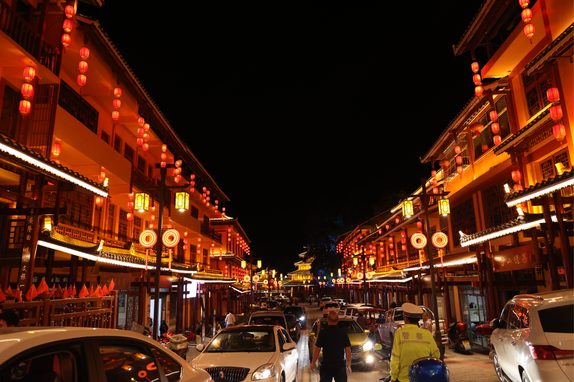 邵阳夜景图片