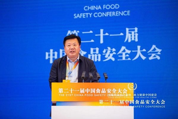 凯发k8娱乐维维股份应邀参加第二十一届中国食|日韩卡1卡2卡三卡免费网站|品安全