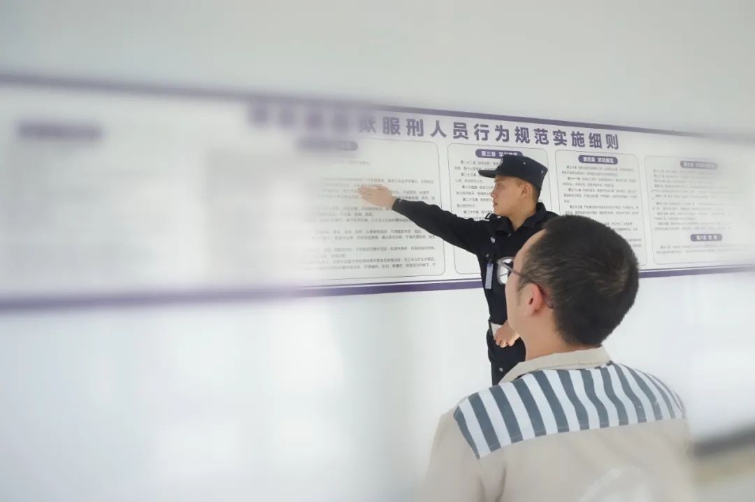 中秋节，“问题少年”在高墙内写了封“忏悔家书”