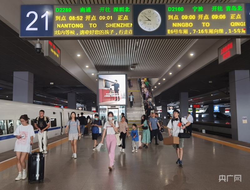 铁路上海站国庆运输客流仍处高位
