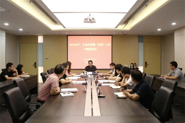 扬州广陵区食品产业园多措并举整治厂中厂