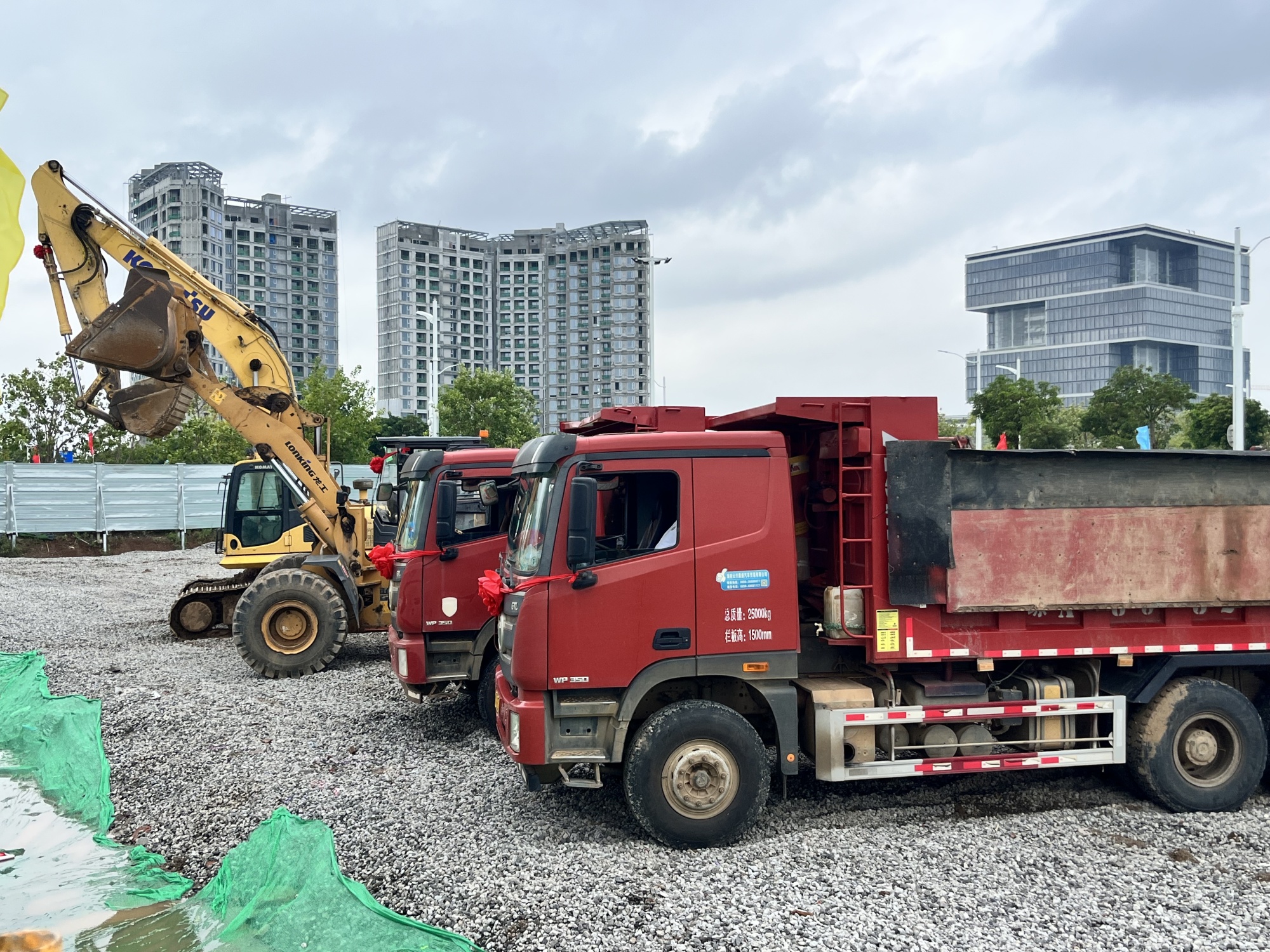 中国石油海南区域总部基地项目正式开建