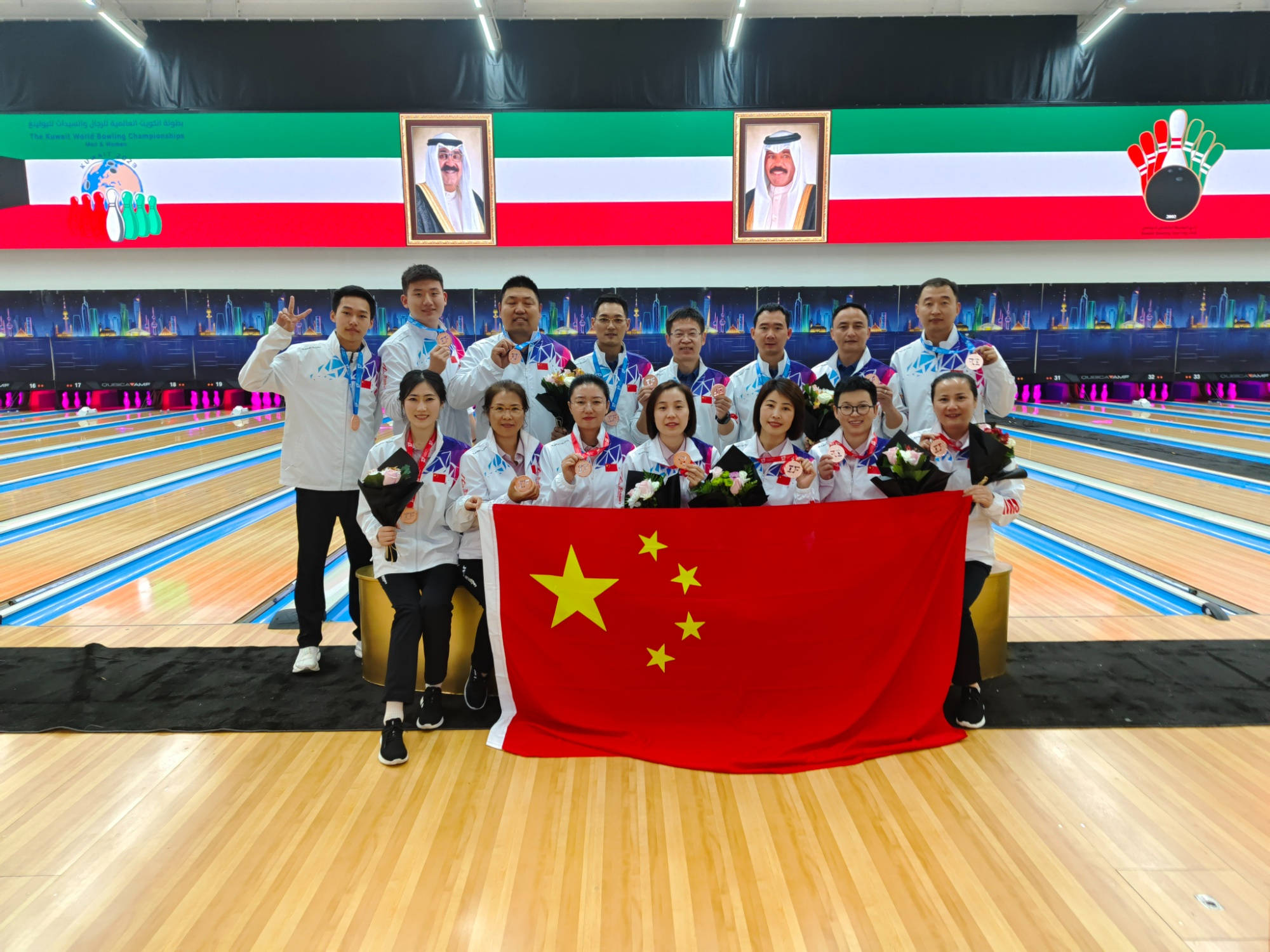 吉林小将助力中国男队在保龄球世锦赛上获得铜牌