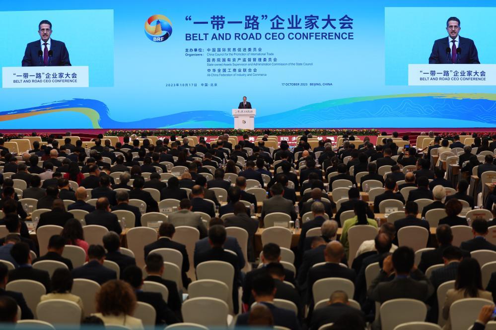 一带一路智库：读懂政策、链接产业、护航出海的专业力量