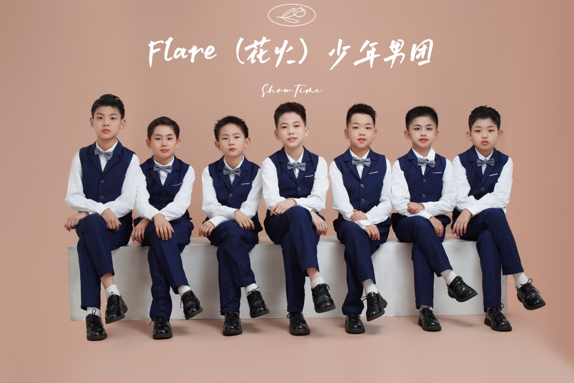 北洋童声合唱团flare少年男团合照(央广网发  天津大学附属小学供图)