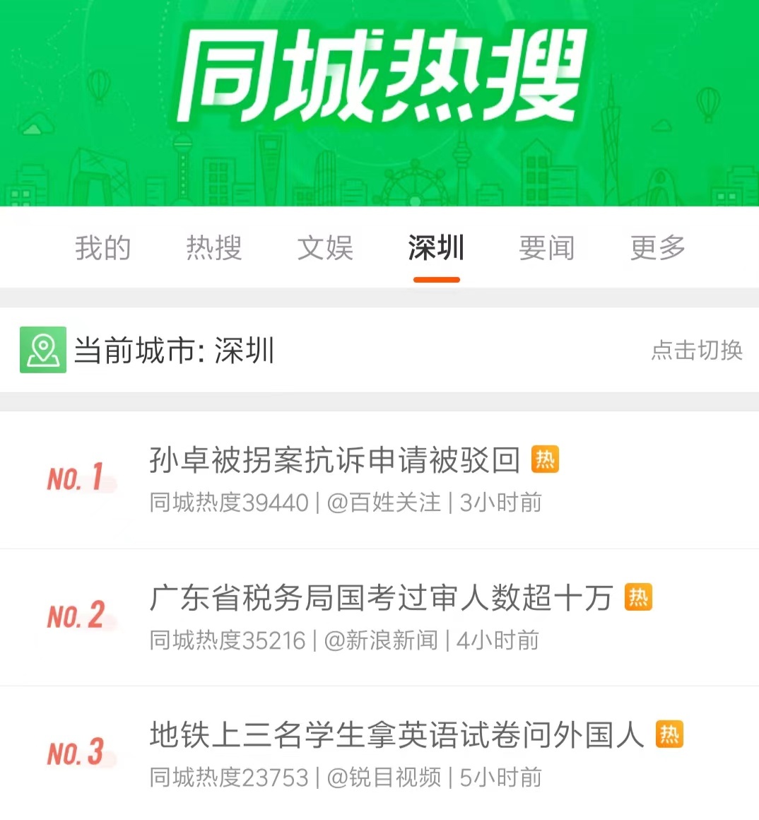 7cd08e05f9418169814119489793055610.jpg?auth=b3f4a62bc954168cfc47dad4db615ede