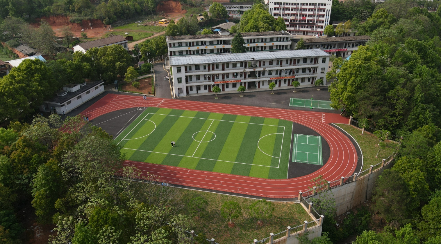 邵阳市体育中学图片