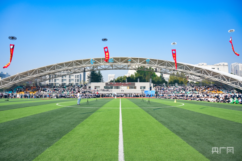 合肥一中第74届田径运动会暨滨湖校区体育嘉年华开幕