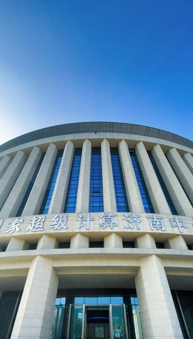 科创未来小使者走进国家超级计算济南中心山东省科技馆