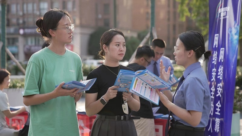 IM电竞三地检察机关筑牢安全上网防线 让网络“小原住民”安全上网(图2) IM电竞三地检察机关筑牢安全上网防线 让网络“小原住民”安全上网(图2)