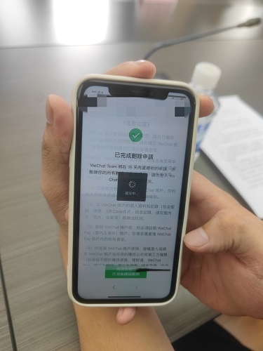 IM电竞三地检察机关筑牢安全上网防线 让网络“小原住民”安全上网(图1) IM电竞三地检察机关筑牢安全上网防线 让网络“小原住民”安全上网(图1)