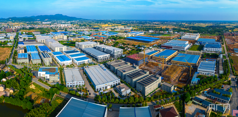 产城融合发展示范区2023年劳动竞赛现场会在马鞍山市博望区顺利举办