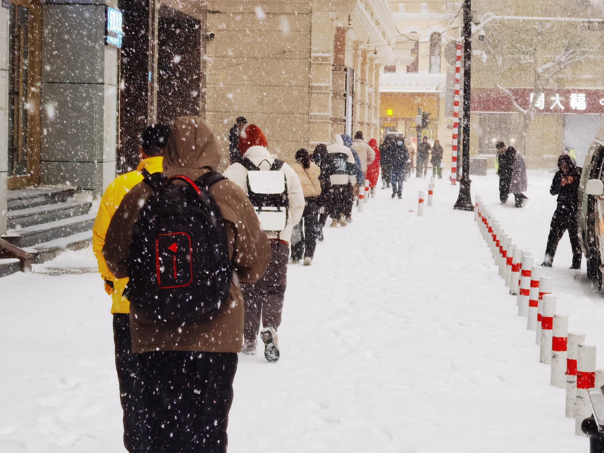 暴雪正确向上的图片图片