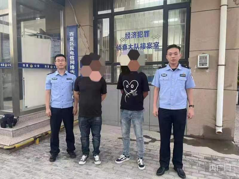 宁夏警方破获一起组织他人偷越国（边）境部督案件