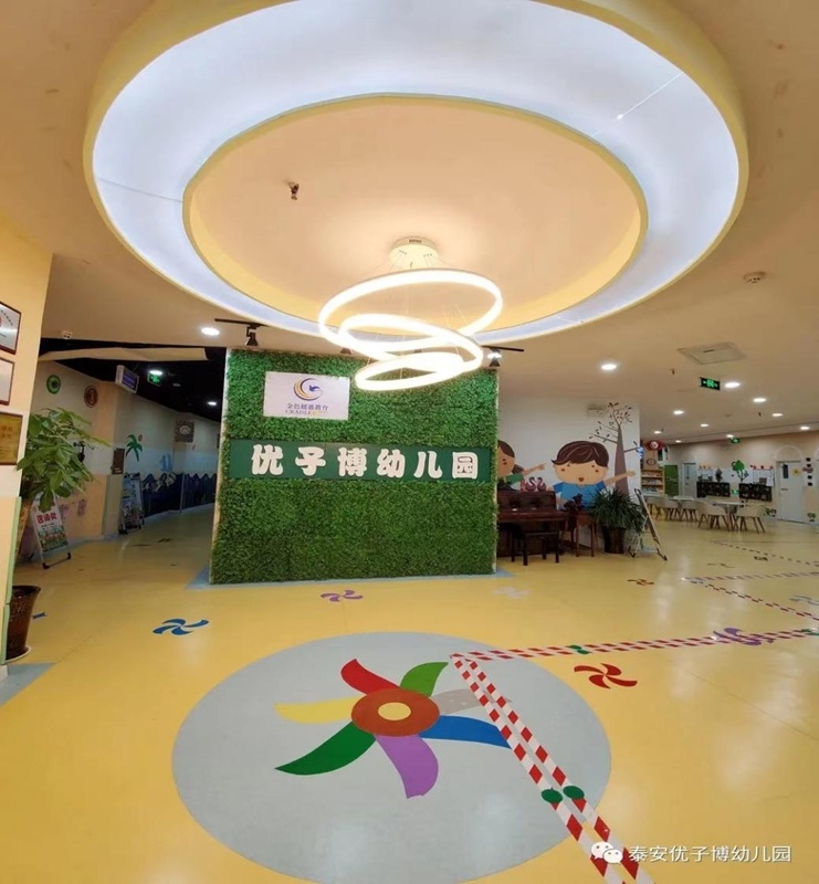 优子博幼儿园受邀参加花儿朵朵开山东广播电视台少儿春晚录制