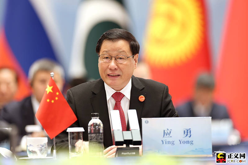 应勇在第二十一次上合组织成员国总检察长会议作主旨发言