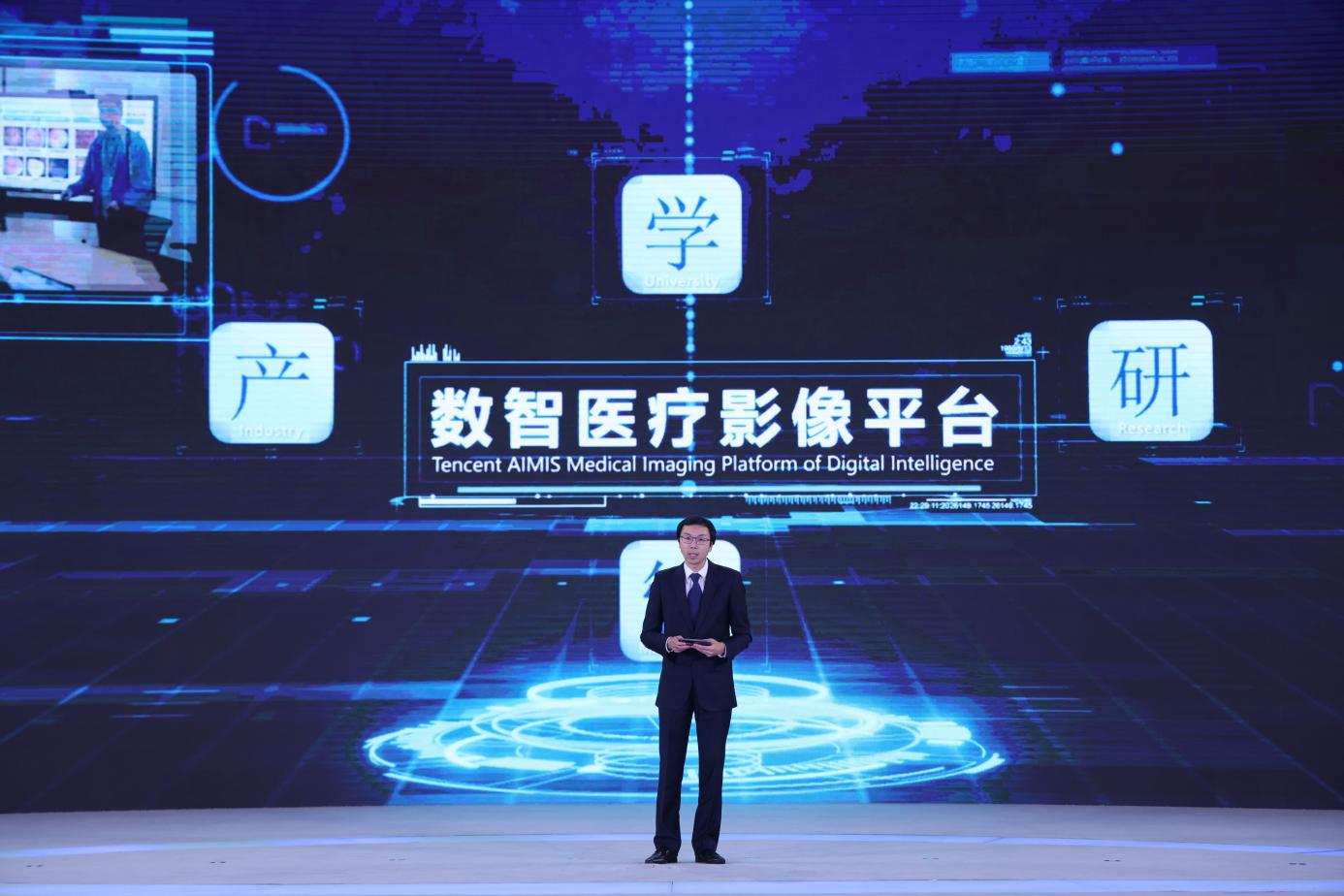 腾讯再赴“乌镇之约”,助力建设包容普惠有韧性的数字世界