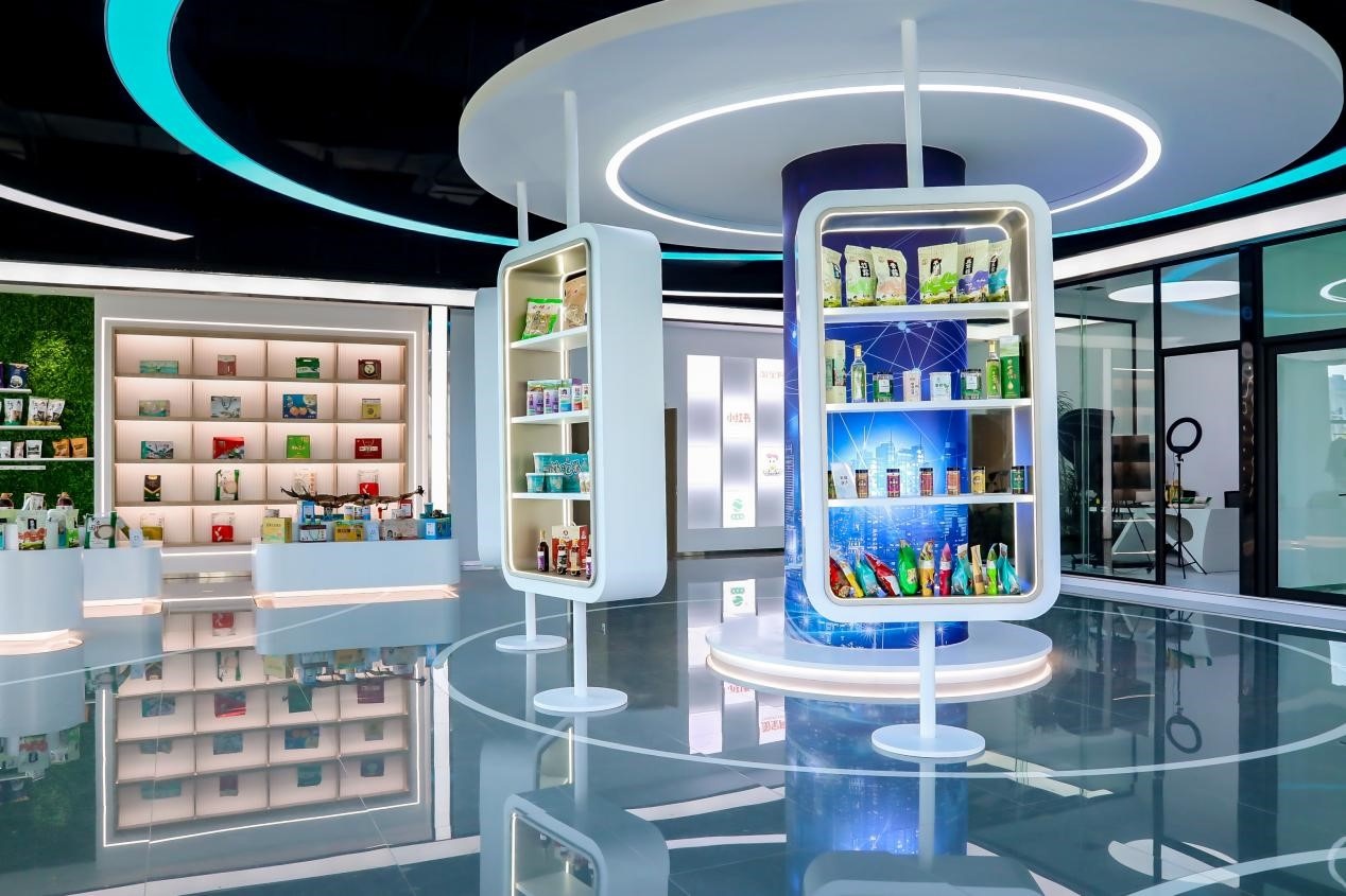 武汉再添一座直播电商基地  助企扶农赋能乡村振兴