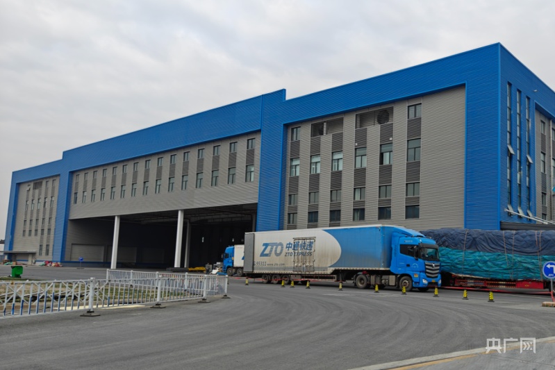 中通快递新疆智能科技电商快递产业园项目投入使用