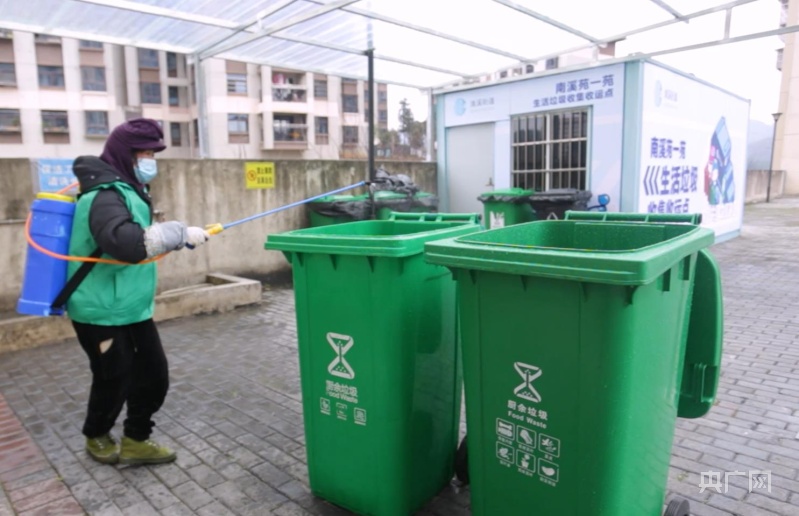 打造更优环境 贵阳首批100座生活垃圾收集房投用