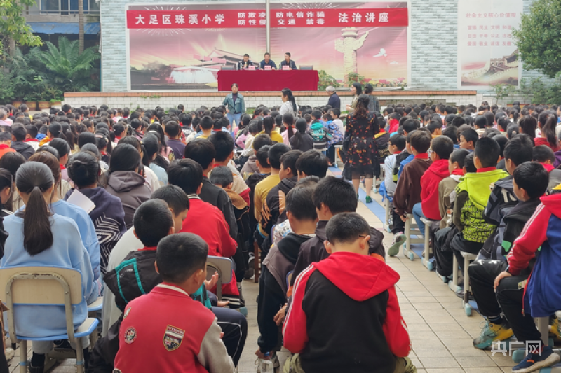 想起反诈课堂内容 小学生取消手机转账