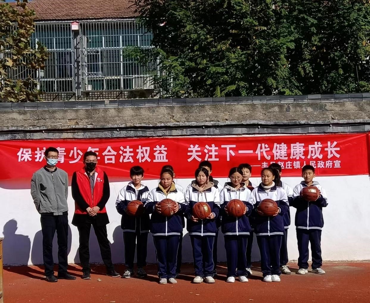 江苏丰县赵庄镇初级中学开展"小手牵大手"网格宣传进校园活动