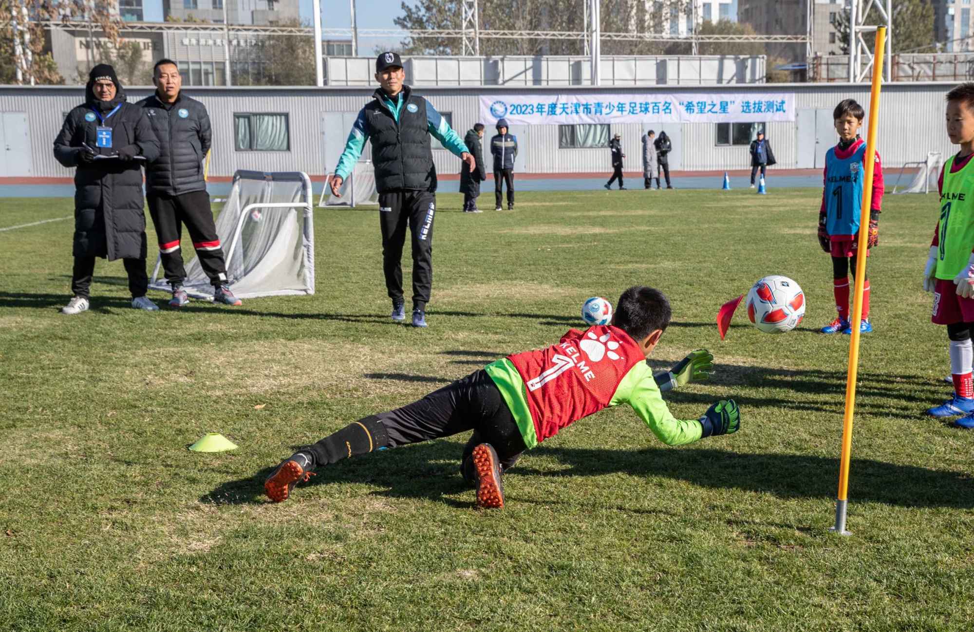 2023年度天津市青少年足球百名“希望之星”选拔测试举行