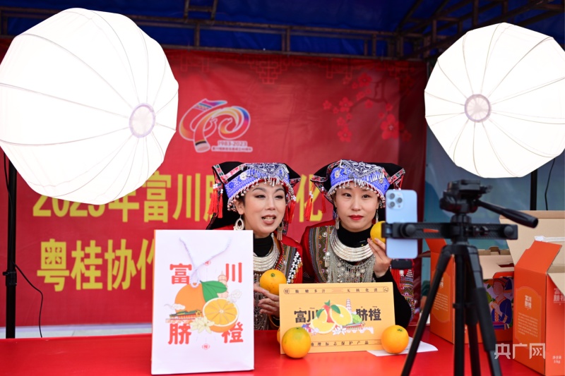 今年广西富川脐橙产量可达74.39万吨