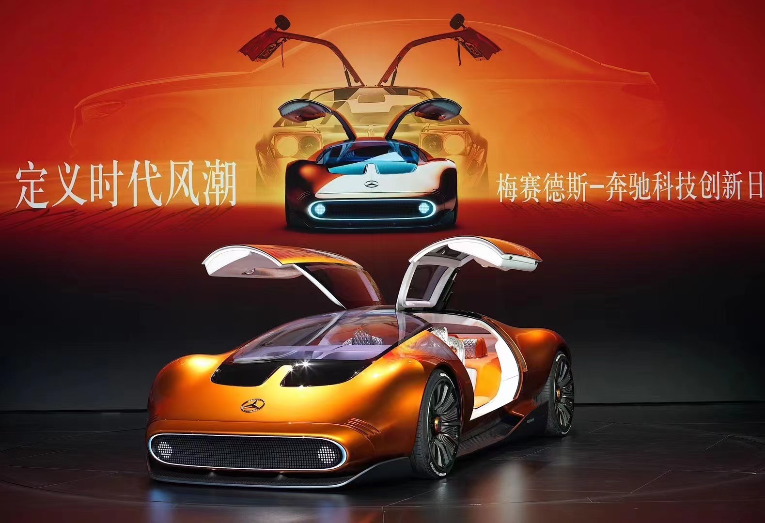 第二十一届广州车展：多款新能源产品推出