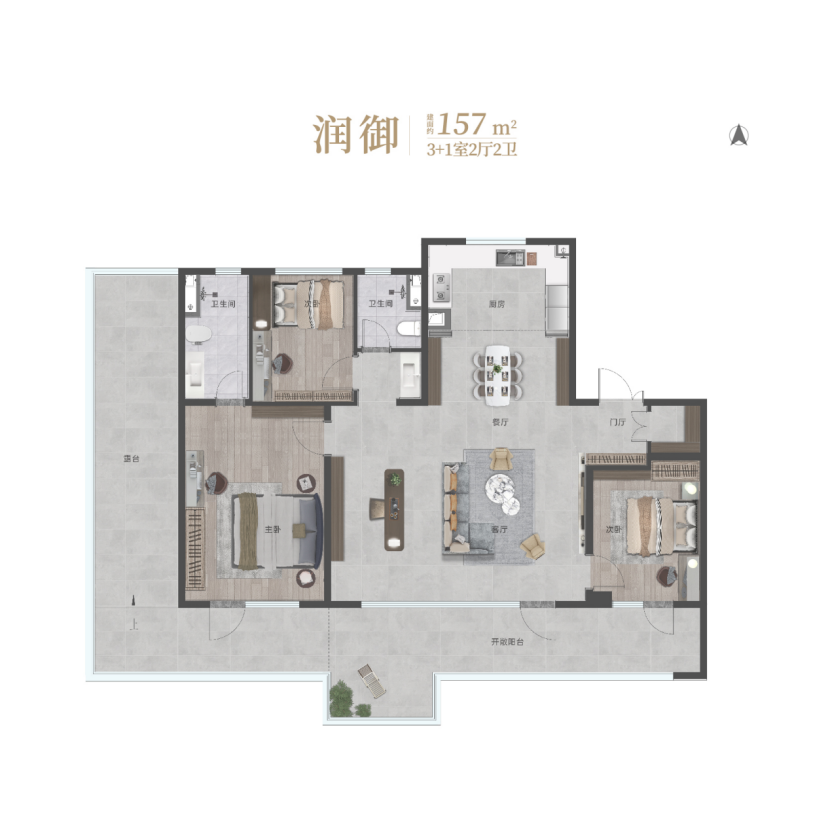 凤鸣润府 迭代主城高品质住宅标杆｜华润置地为更好的济南_央广网