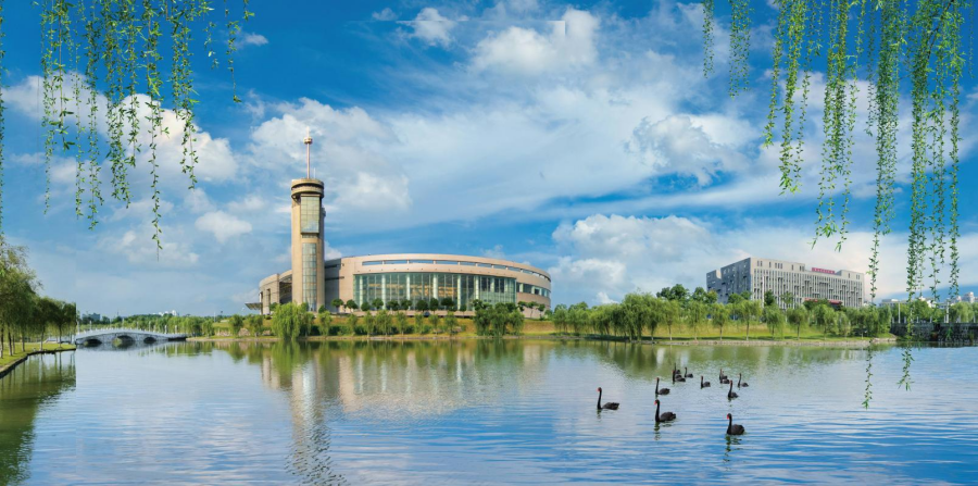 2023央广网mba教育年度大会合肥工业大学mba