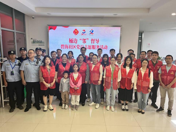 常熟常福街道点线面有机结合开展党员垃圾分类志愿活动