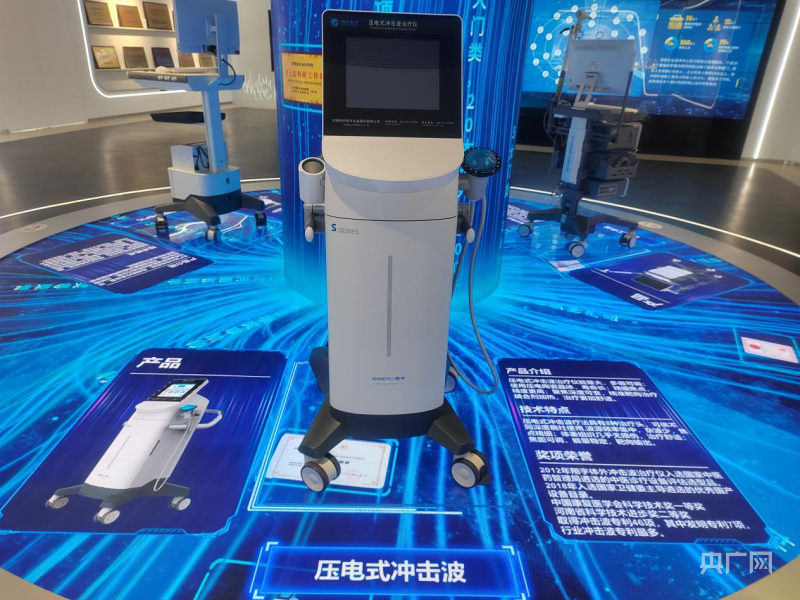 河南翔宇医疗怎么河南安阳内黄：创新引领 康复产业蓄势崛起_https://www.jmylbn.com_新闻资讯_第2张