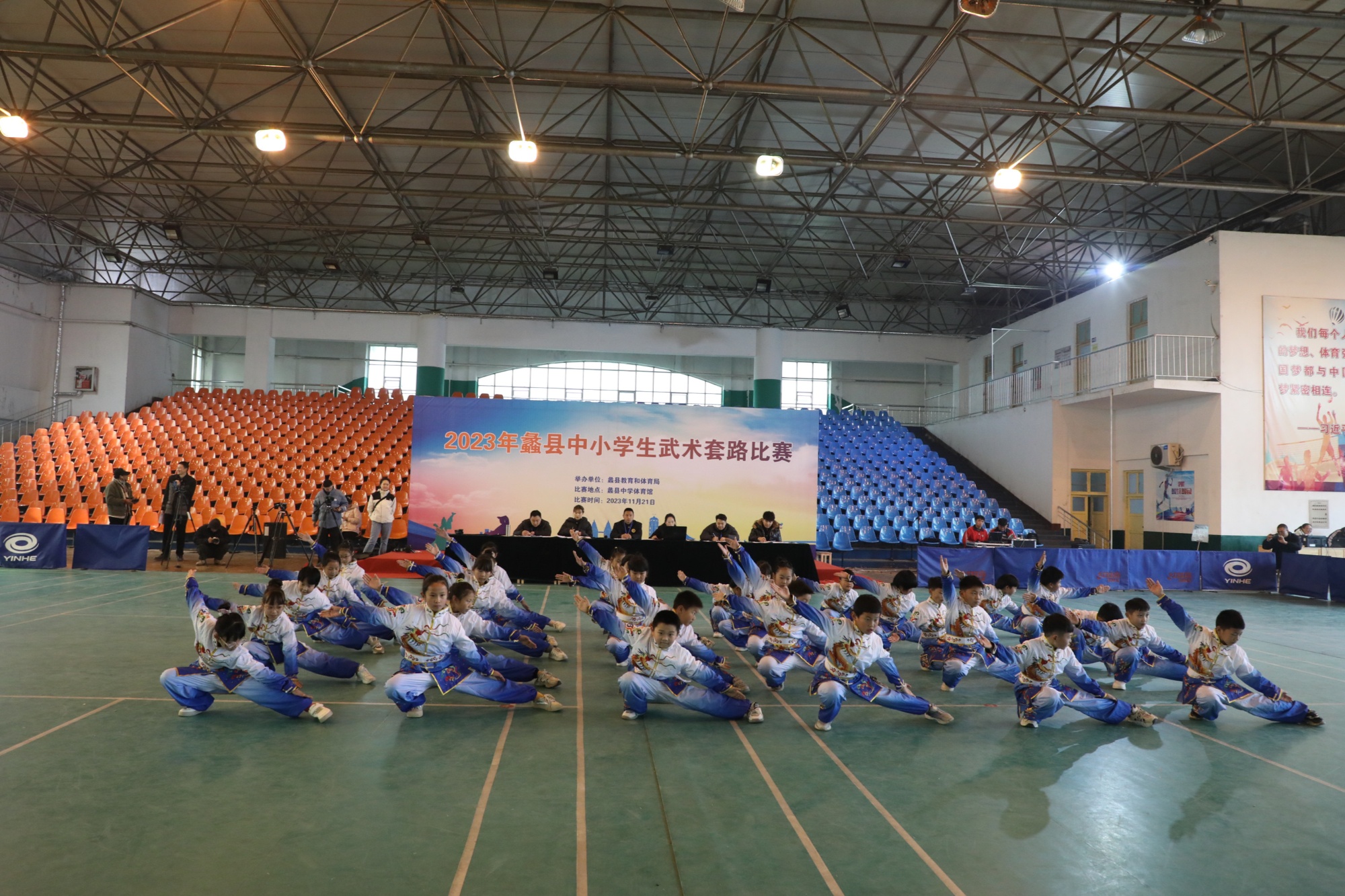 河北蠡县2023年中小学武术套路比赛开赛
