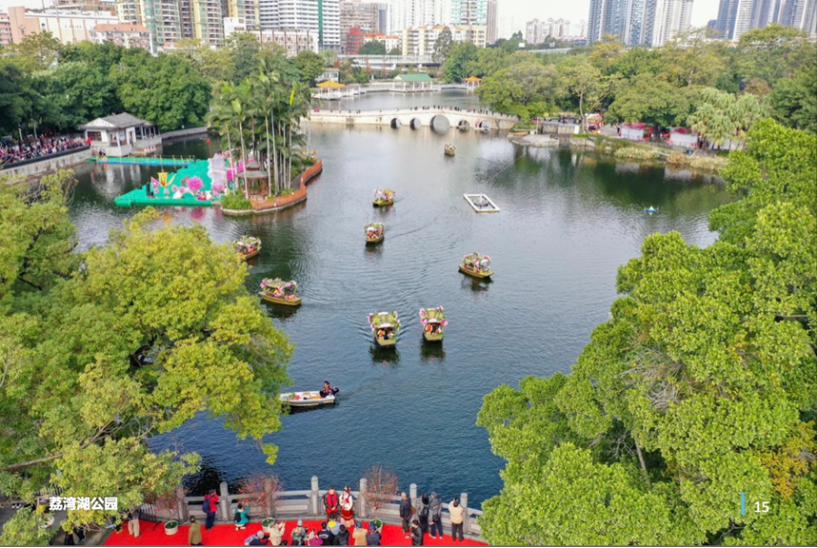 厚积成势,广州荔湾区房博会即将开幕