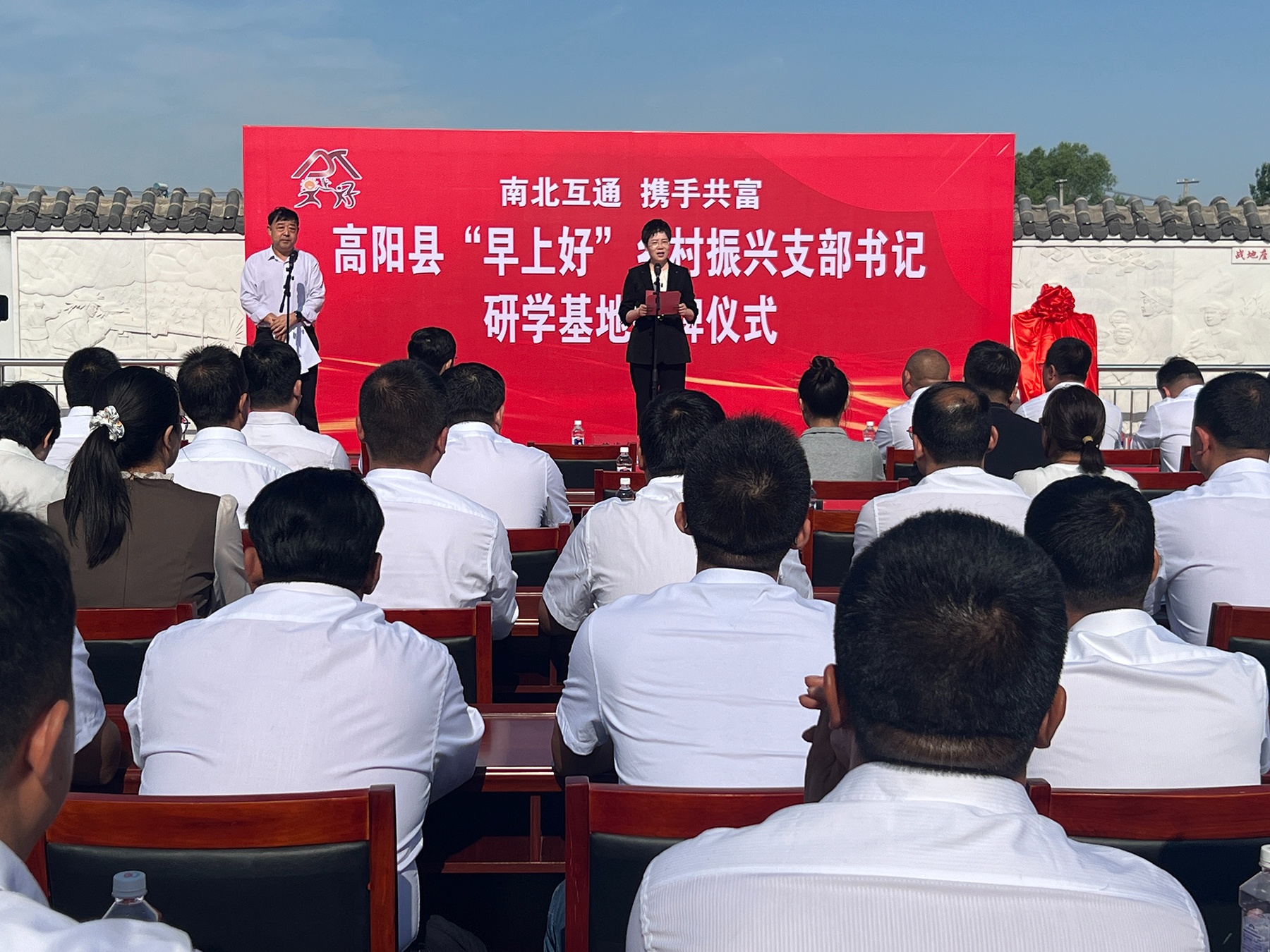 高阳县小王果庄镇成为全国乡村治理示范镇