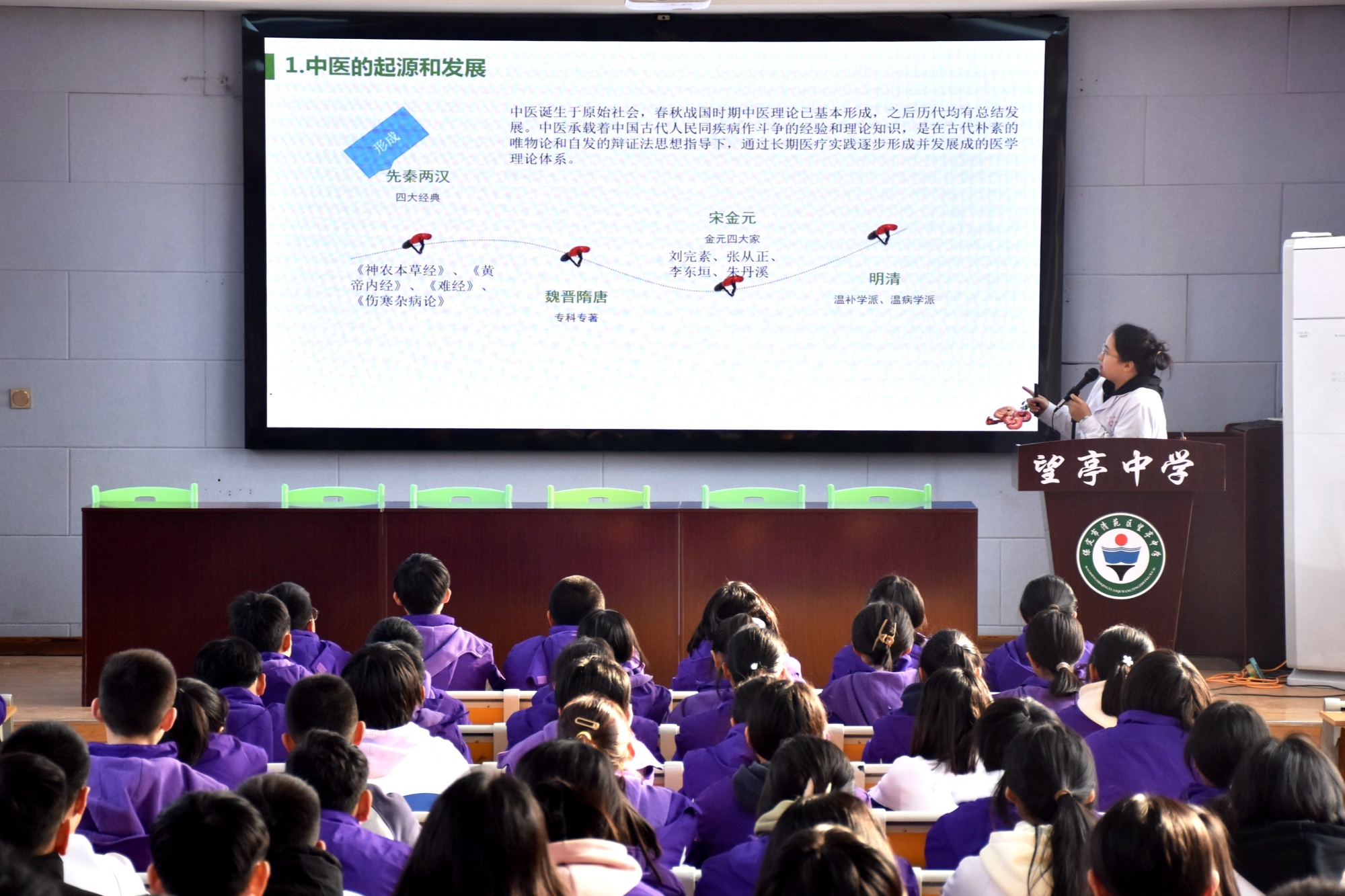 抗血栓“明星药”屡被停采医药领域知识产权保护显著强化
