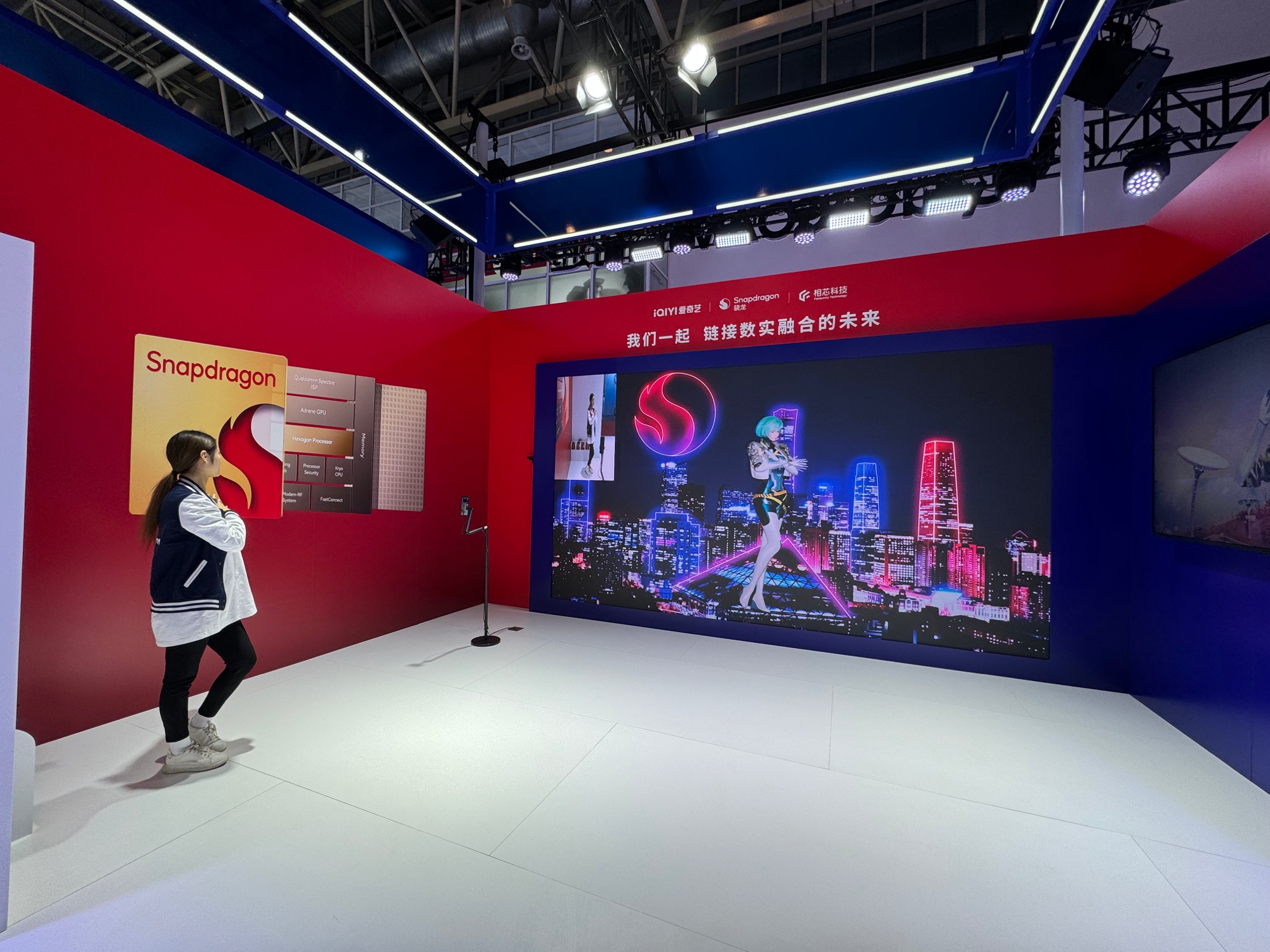 中欧体育跨国企业谈全球供应链合作：与本土企业共同成长 期待做大在华“朋友圈”(图1)