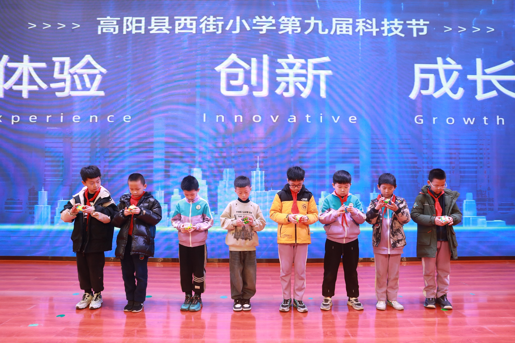 河北高阳科技传递文明校园新风尚