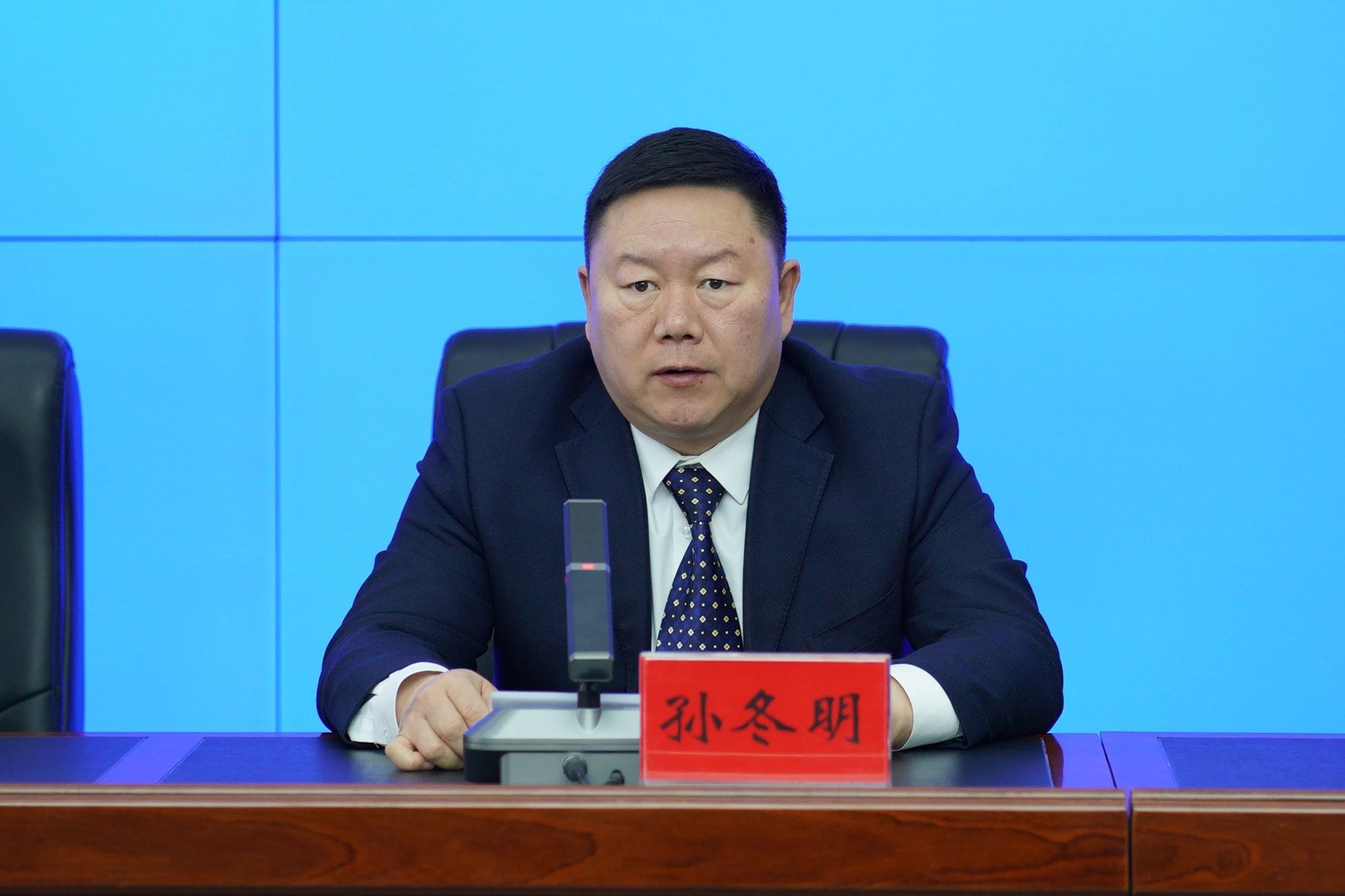 11月30日上午,中共绥化市委宣传部(绥化市政府新闻办公室)举行"贯彻