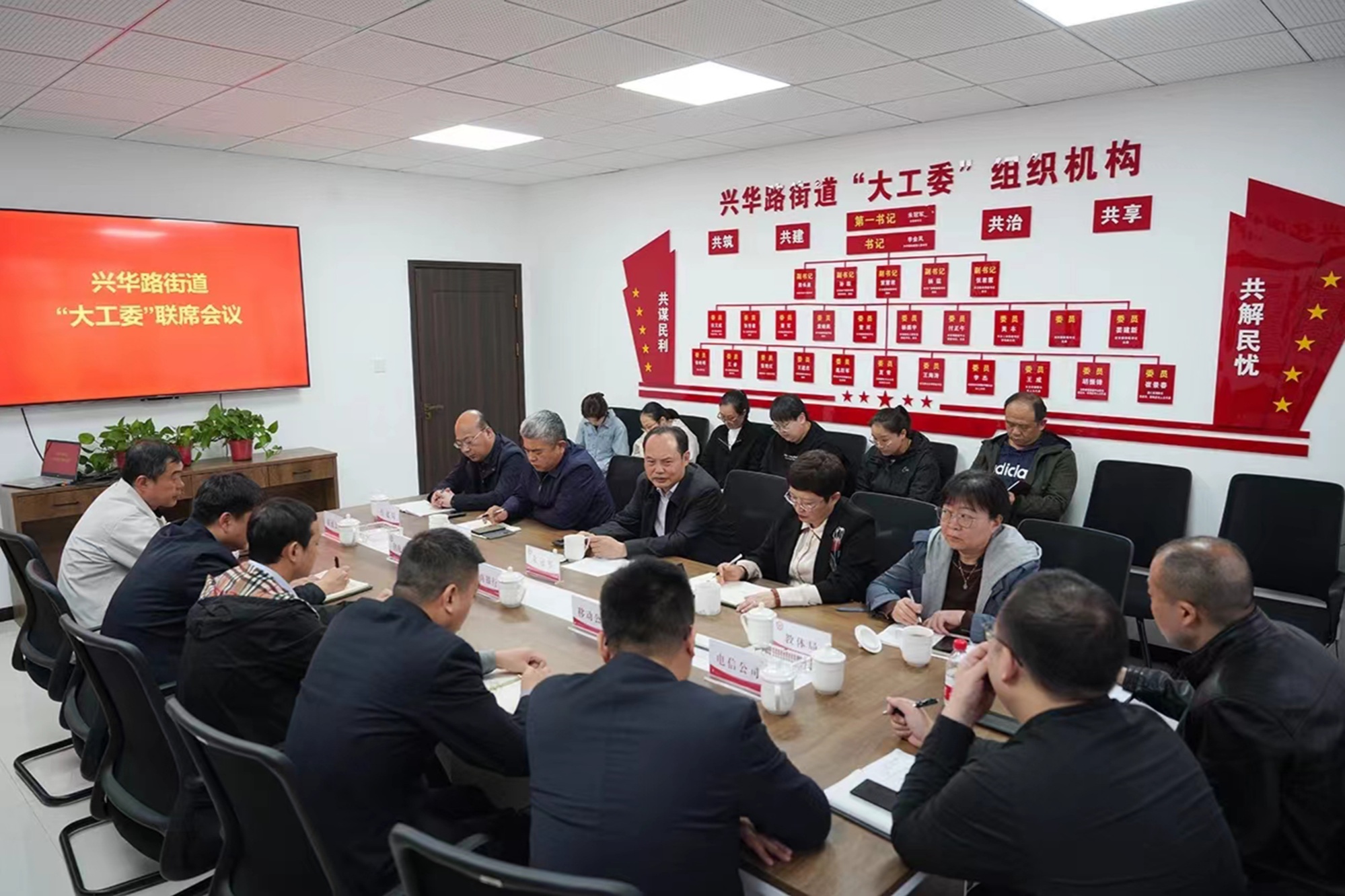 河北高碑店:建强"大工委"助力社区治理