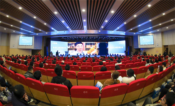 泰有引力兴向未来!“泰州日”走进中国科学技术大学系列活动成功举办