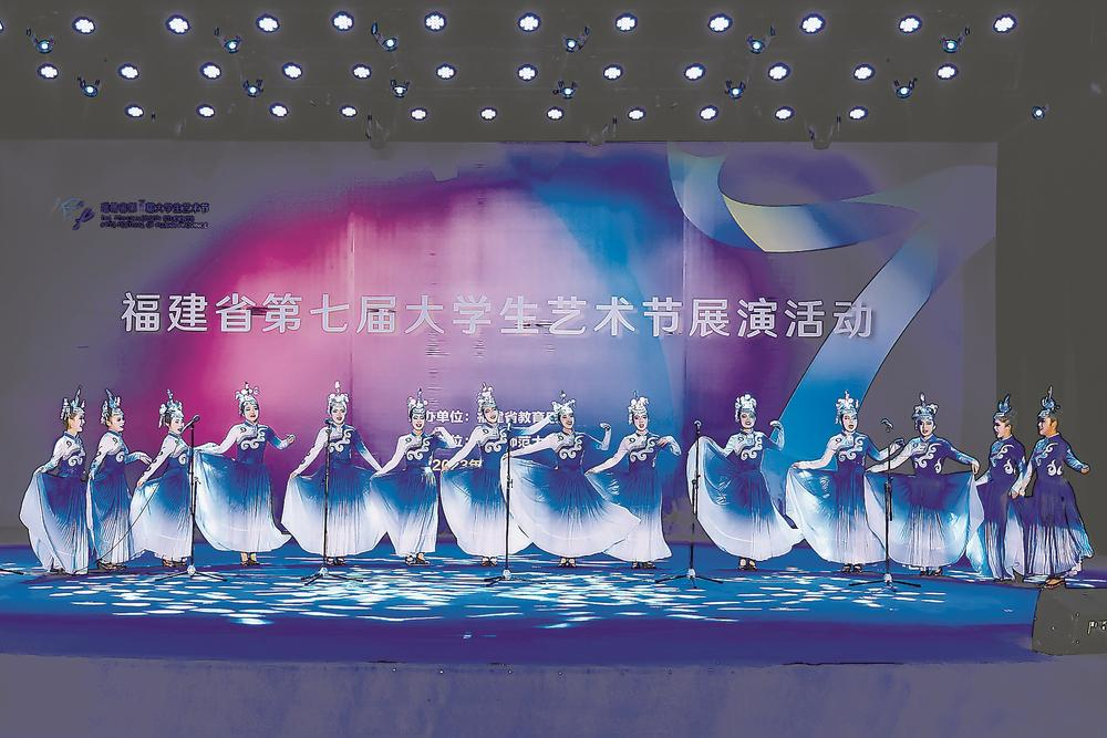 福建省第七届大学生艺术节展演活动开幕
