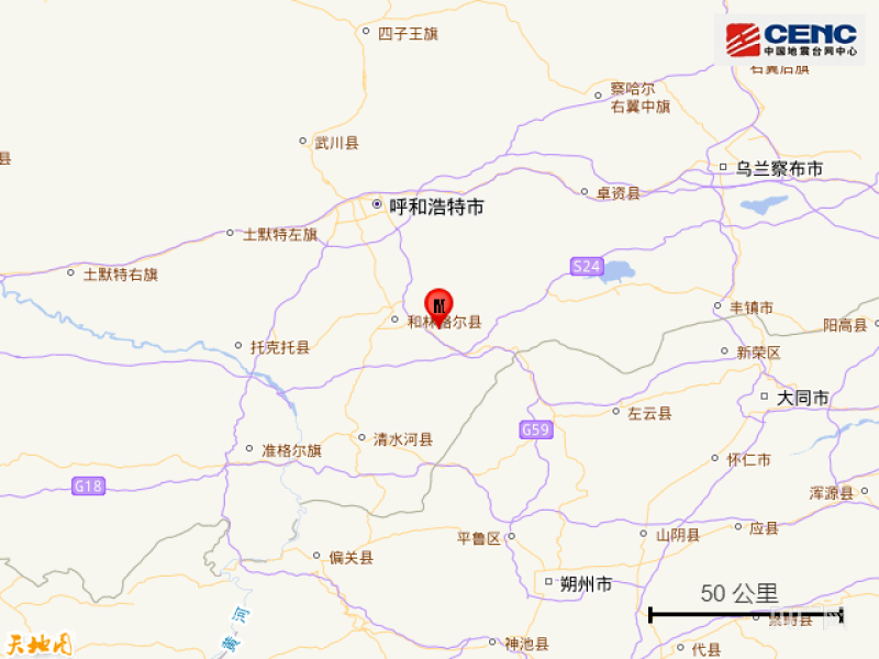 和林格尔县地图全图图片