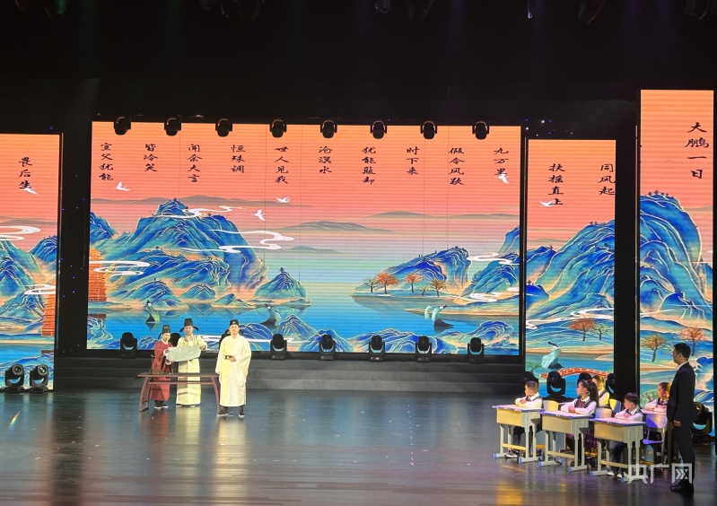 中华经典诵读大会（第一季）安徽站展演在肥东举行