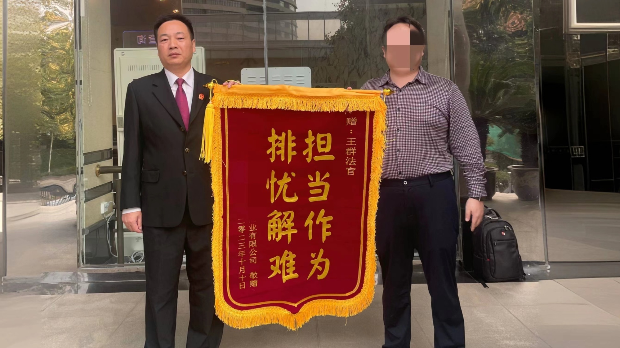 武汉经开区法院“一案一评估”  为企业提供精准司法保障